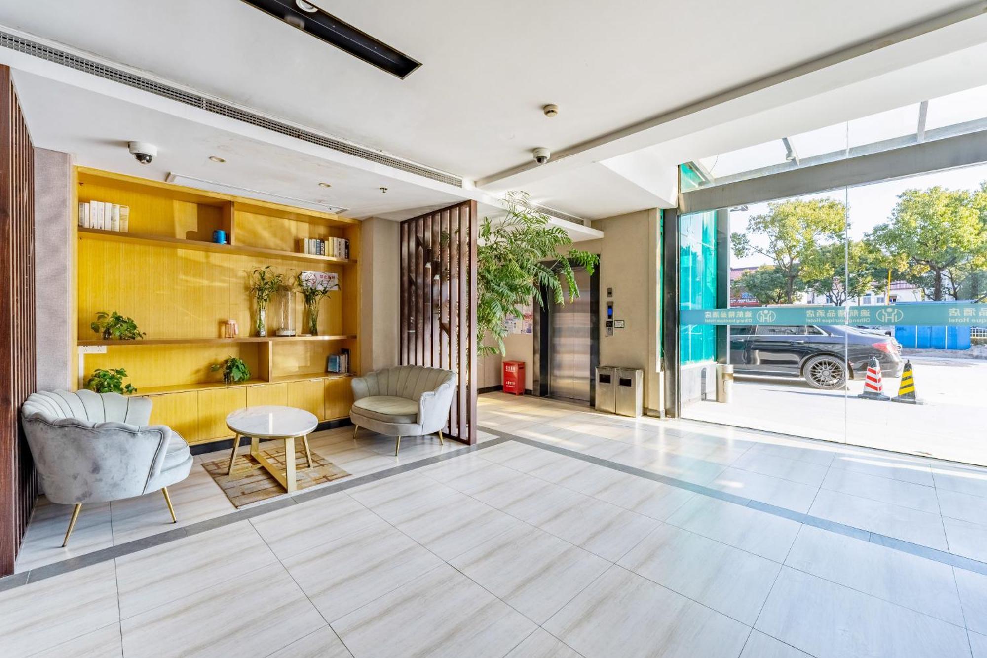 Shanghai Dihang Boutique Hotel Pudong Airport Branch - Provides Shuttle Service To Pudong Airport And Disneyland Exterior foto